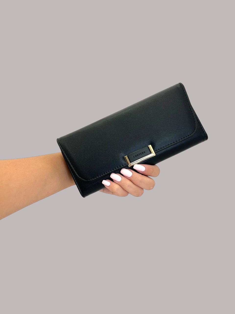 Everyday Chic Wallet