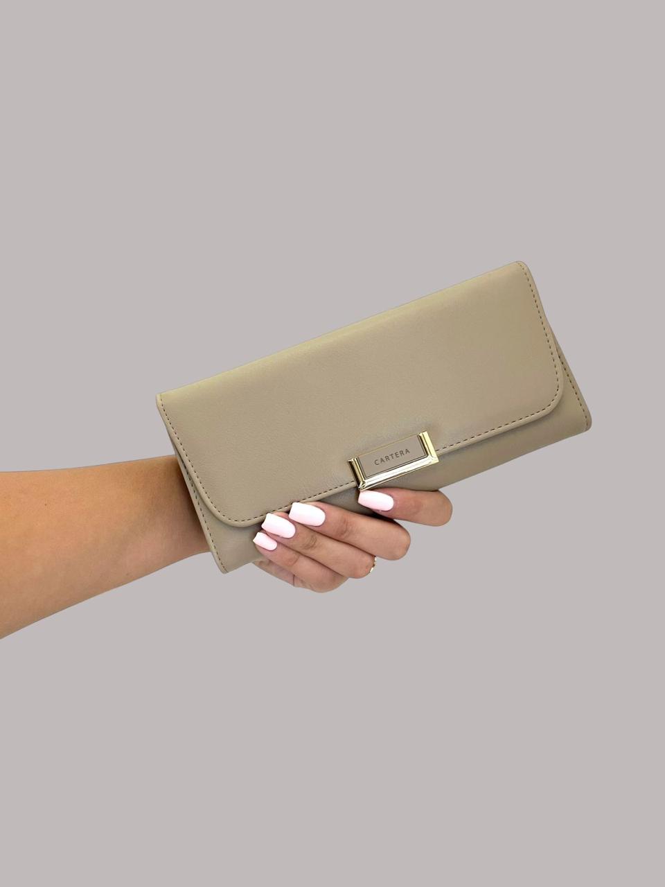 Everyday Chic Wallet