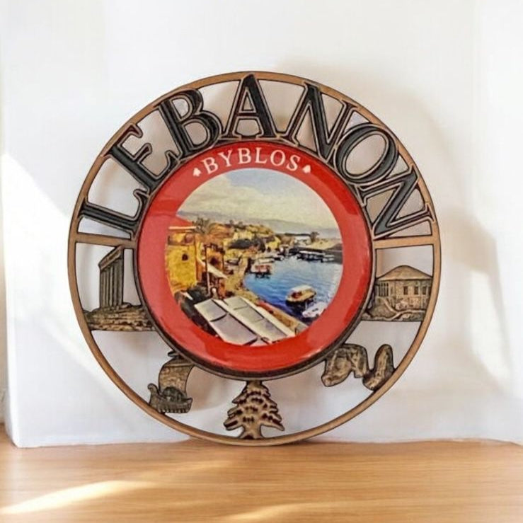 Famous Lebanon Sightings Magnet