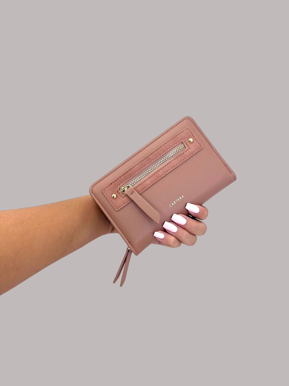 Classy wallet