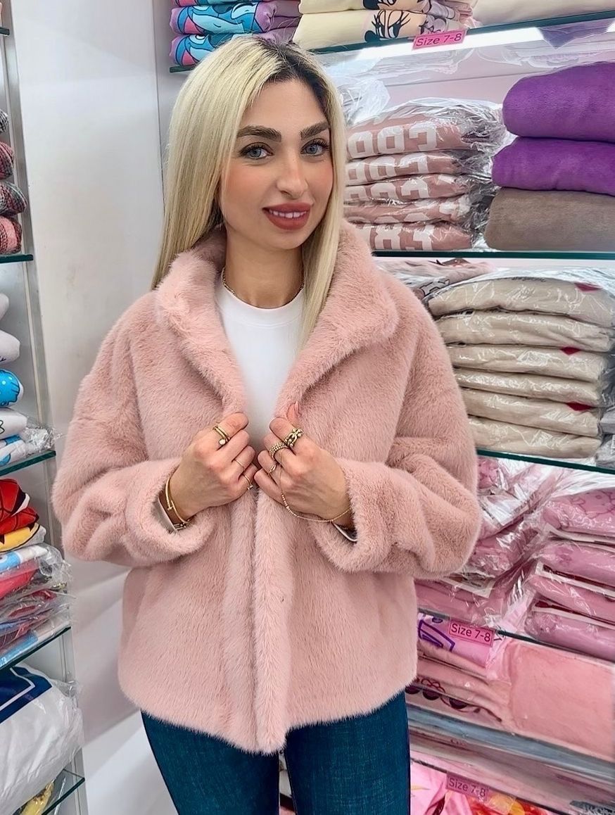 Pink Fur Jacket