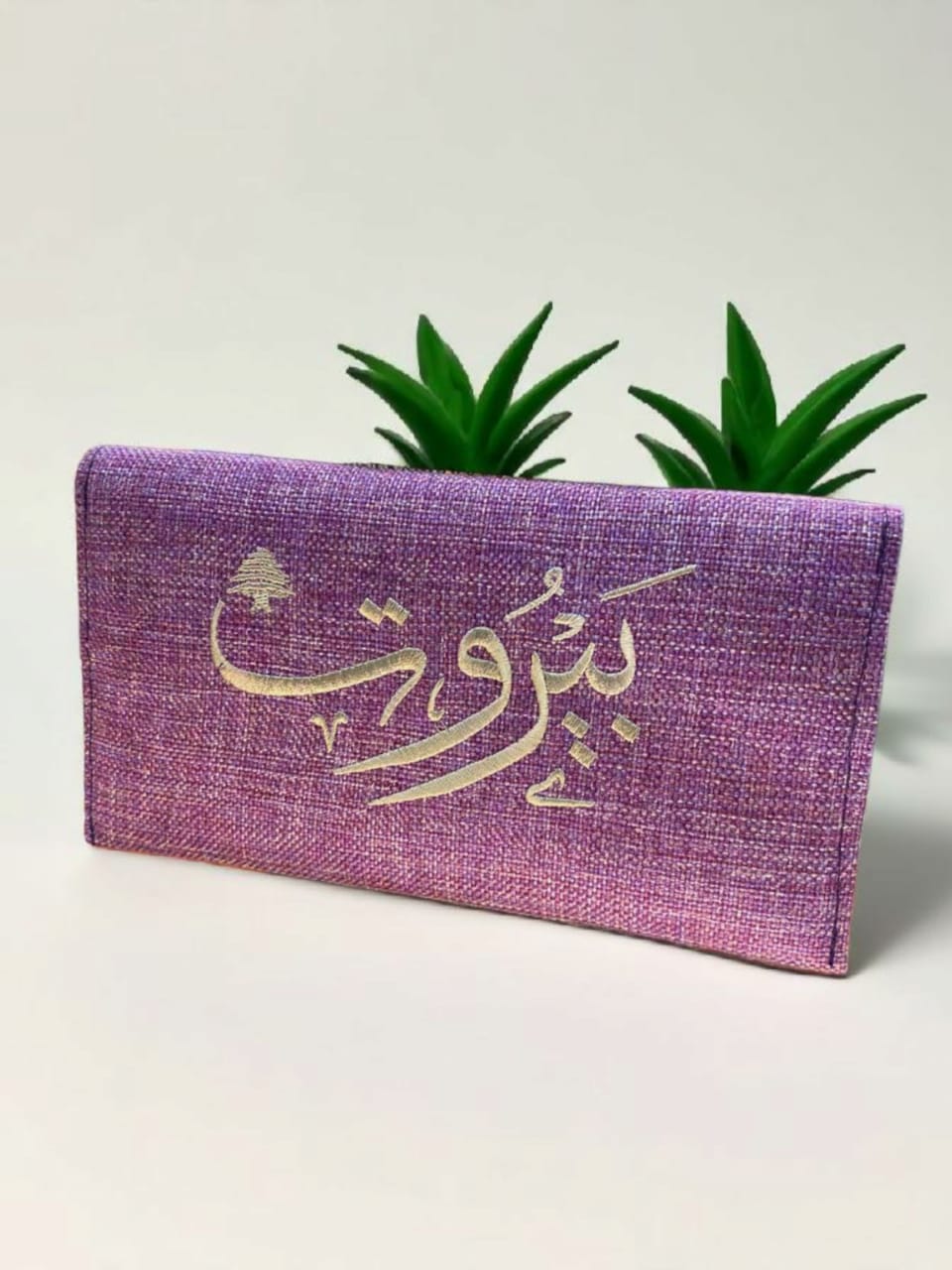 Purple Beirut wallet
