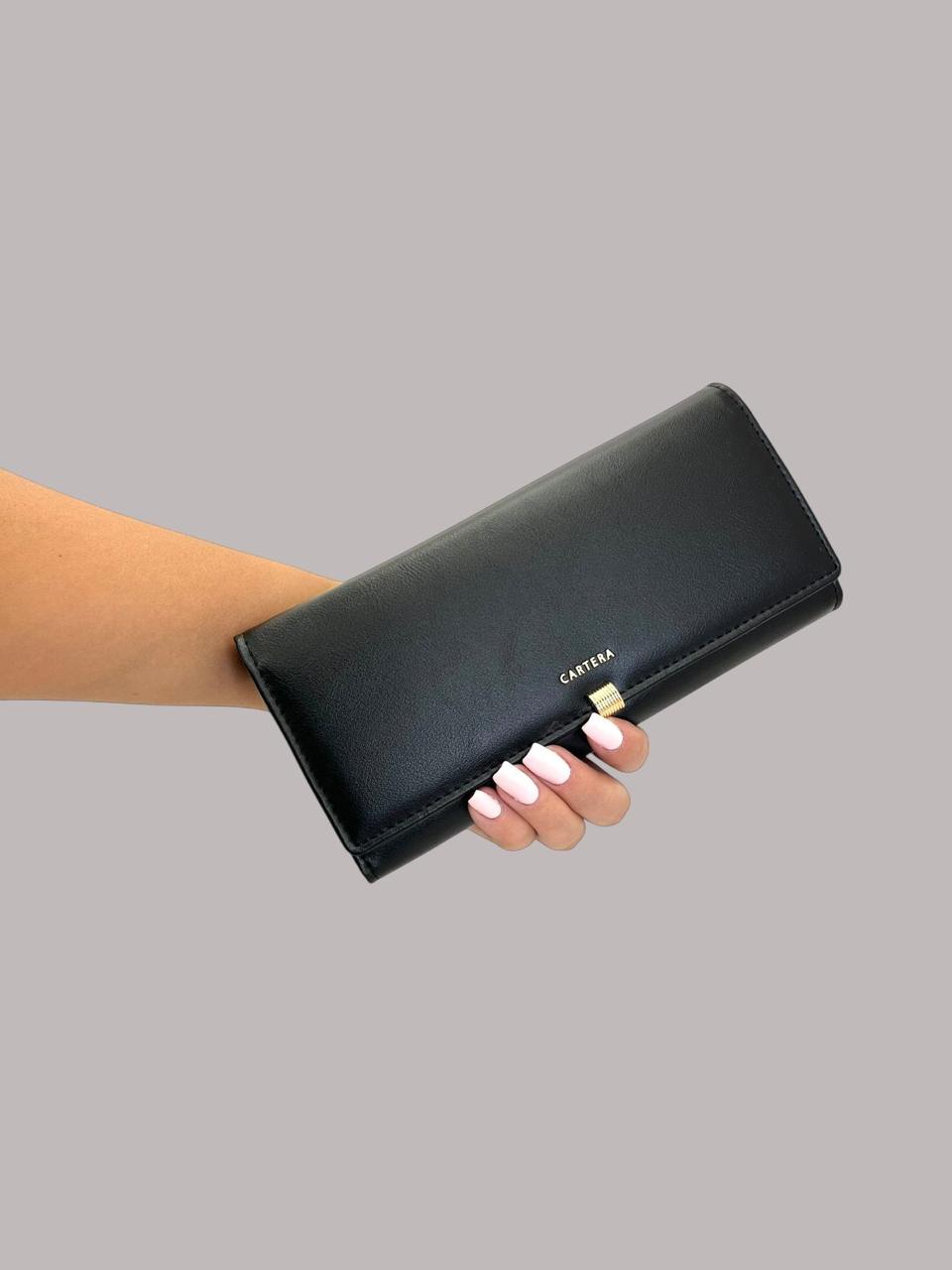 Elegant wallet