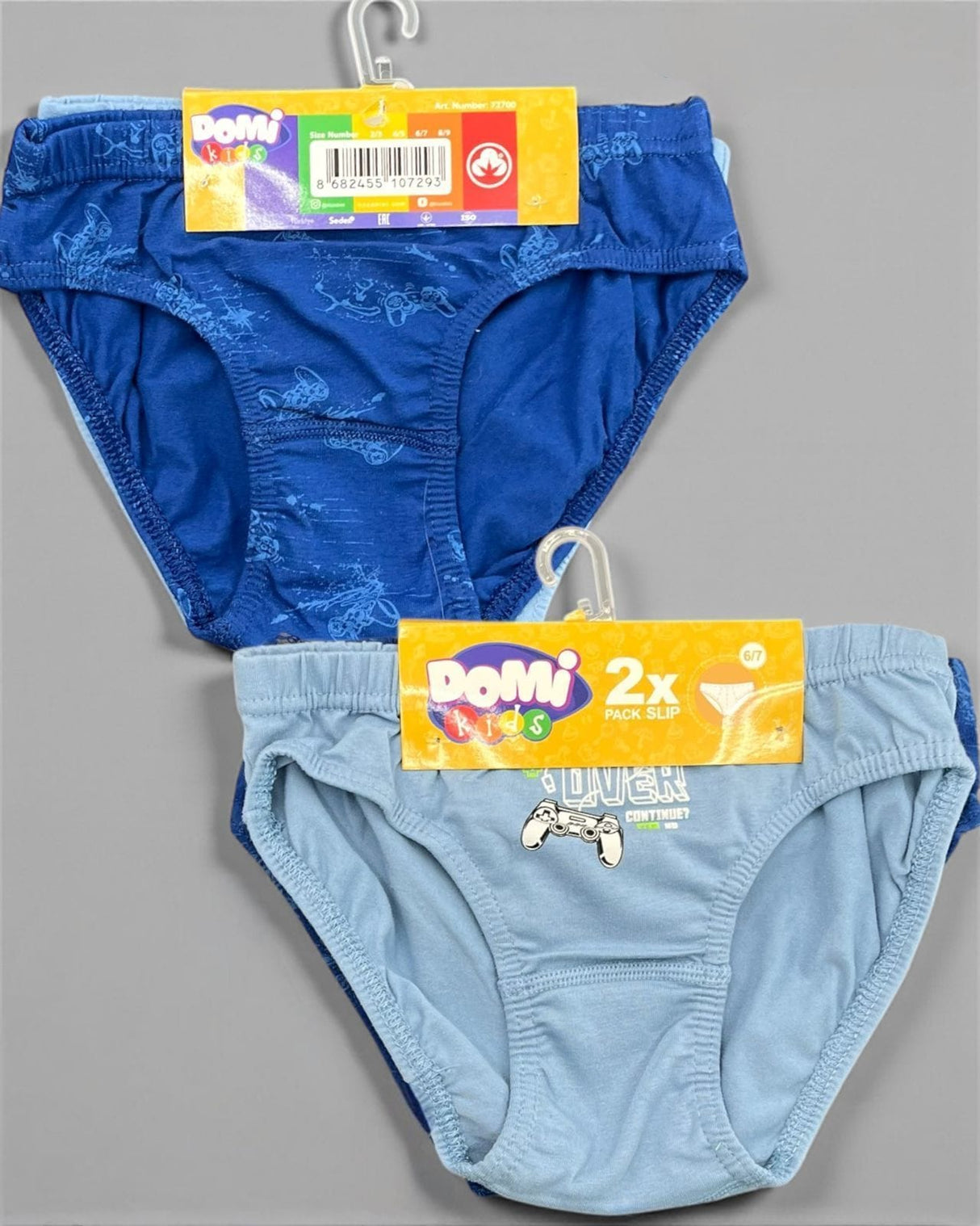 Gamer Underwear Set