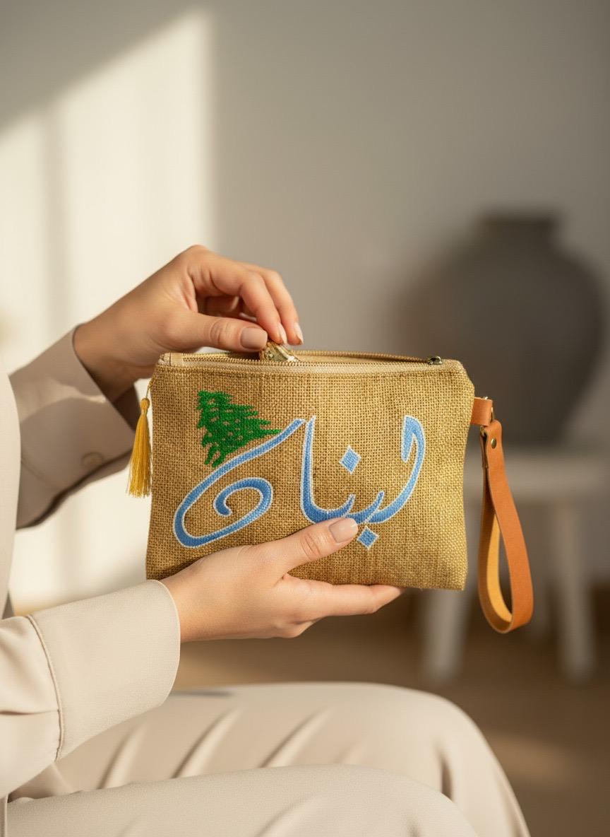 Cedar Heritage Pouch