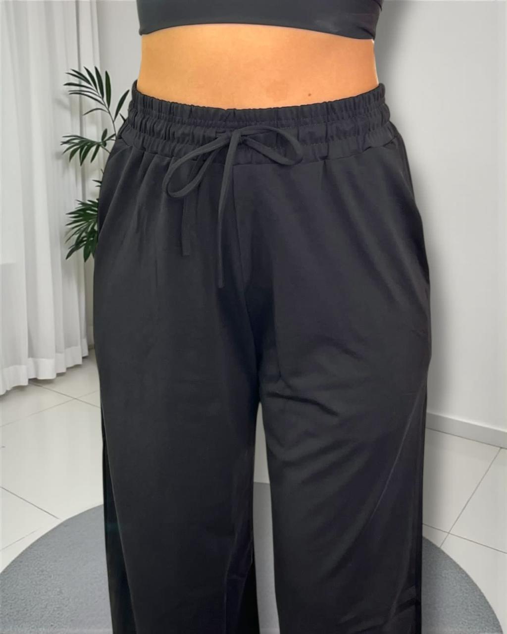 Loose Sweatpants