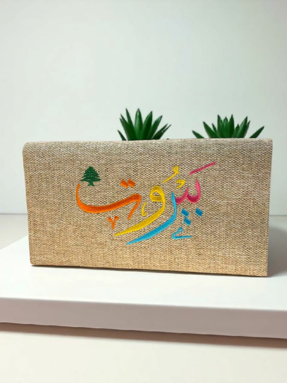 Multicolor Beirut wallet