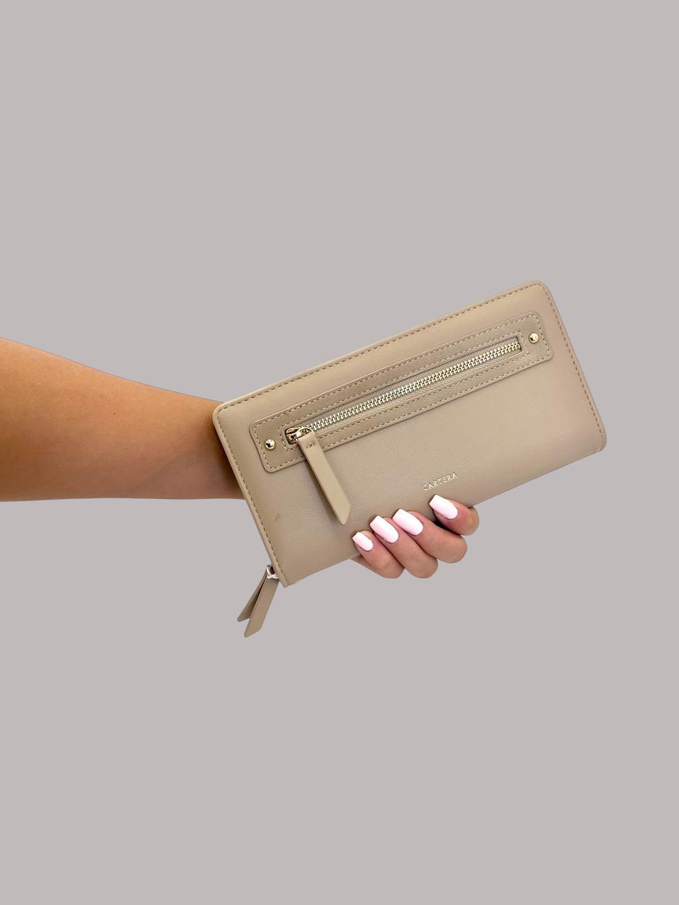 Sleek wallet