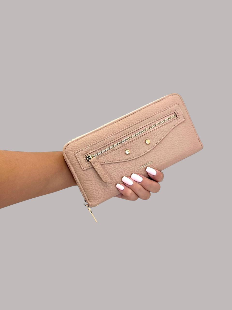 Sophisticated wallet