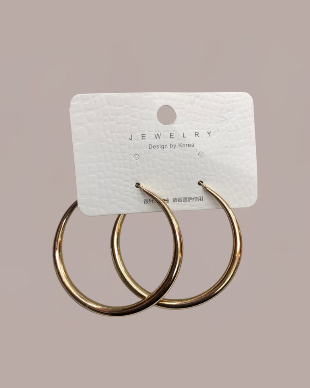 Gold Thin Hoop Earrings