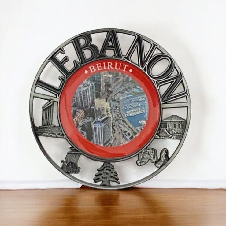 Famous Lebanon Sightings Magnet
