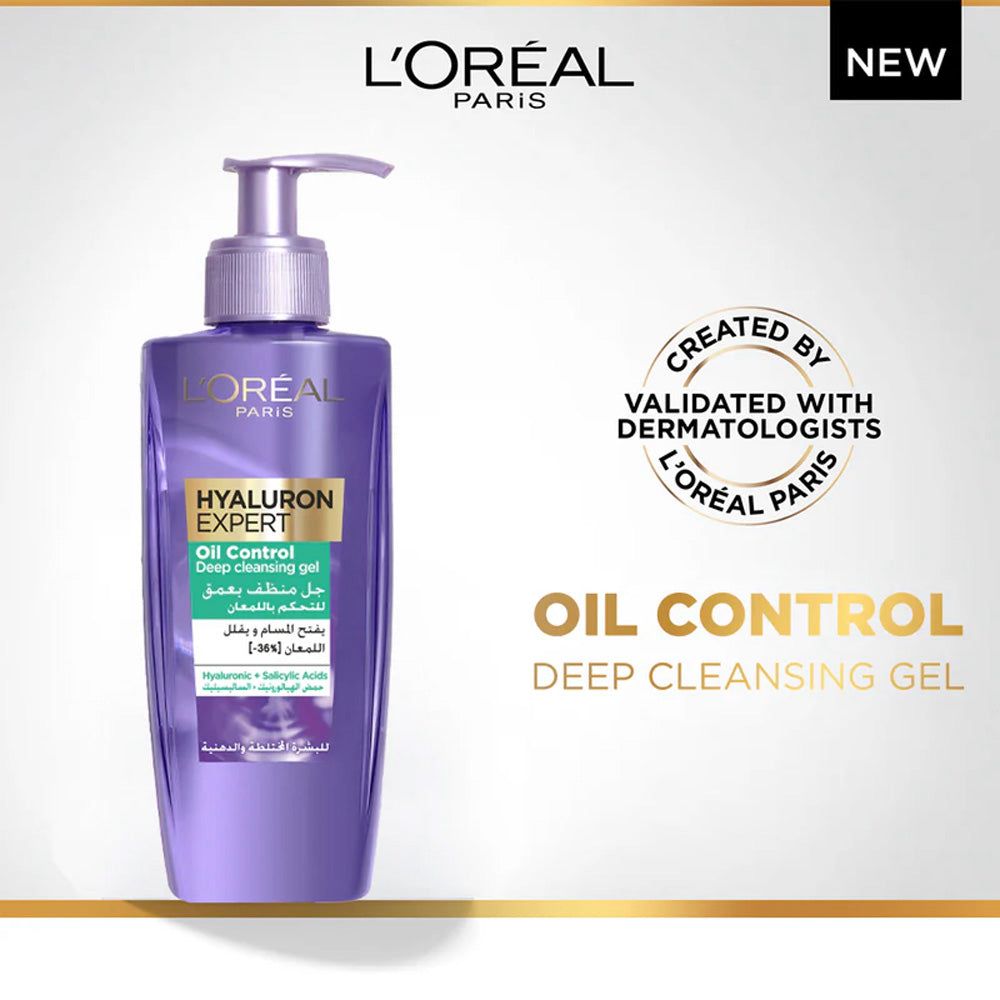 Loreal Hyaluron Expert Oil Control Deep Cleansing Gel