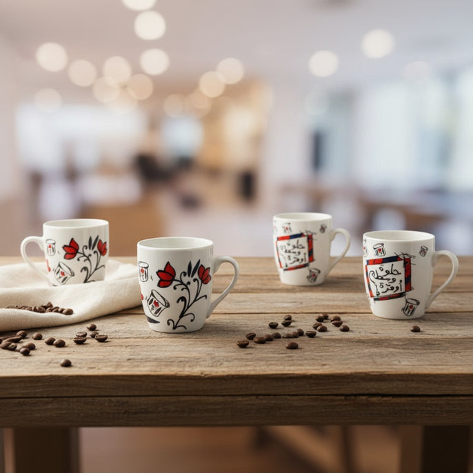 Lebanese Mug Set