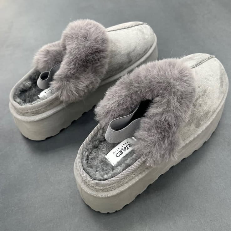 Grey Fuzzy Slippers