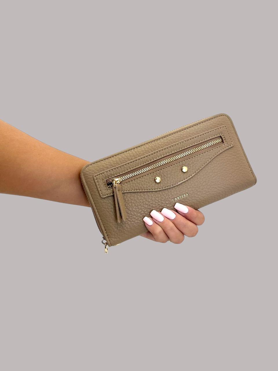 Sophisticated wallet