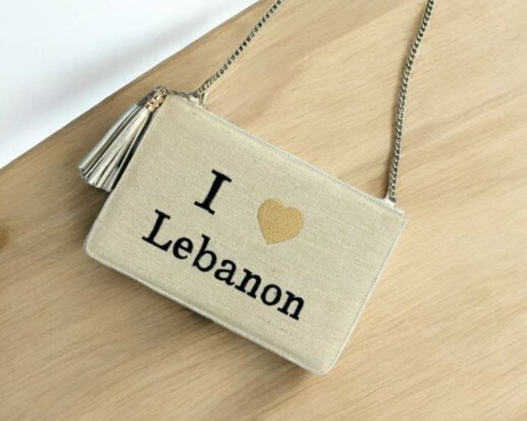 'I Love Lebanon' Straw Bag S-93
