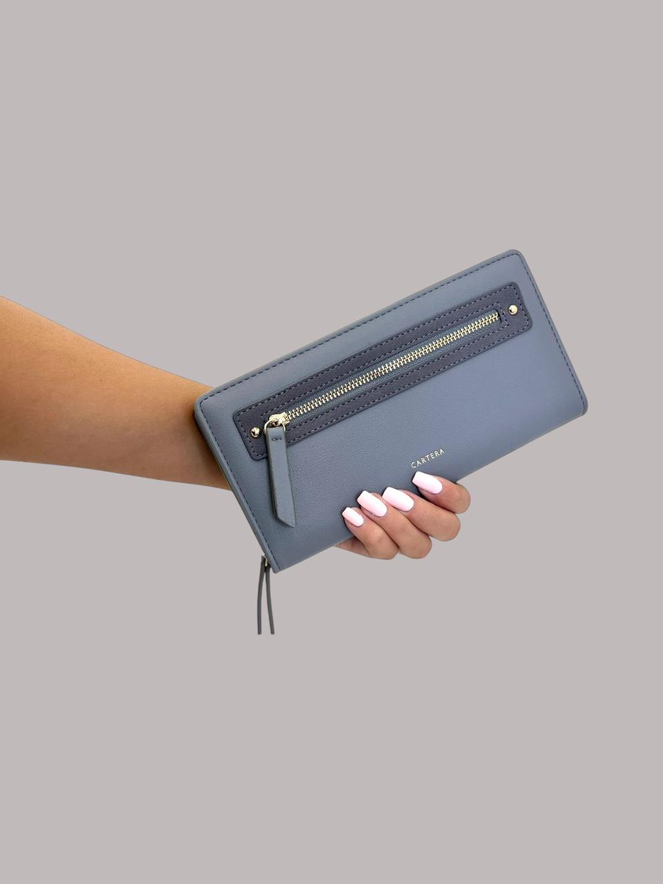 Sleek wallet