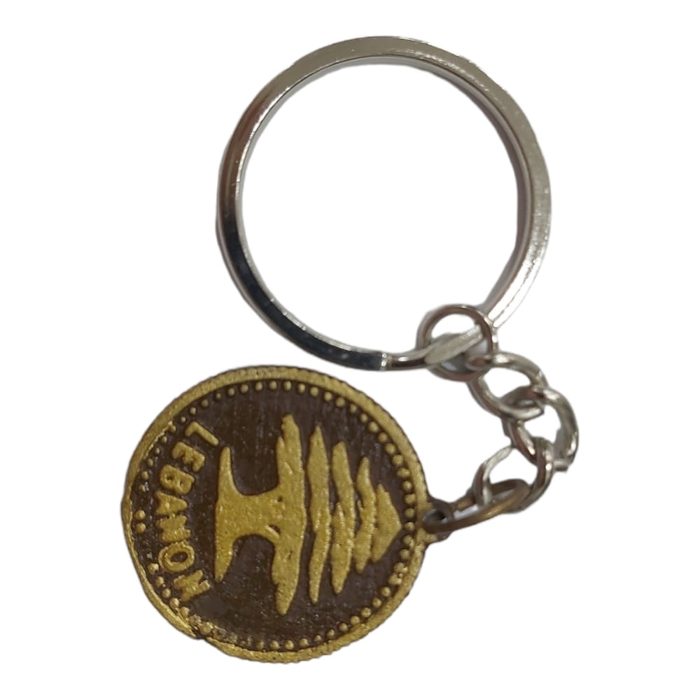 Lebanon Keychain JackGifts Lebanon JACK GIFTS ONLINE