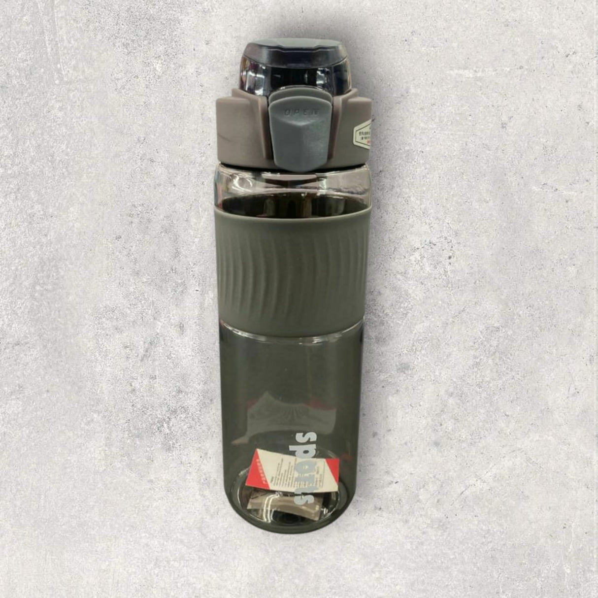 Simple Water Bottle