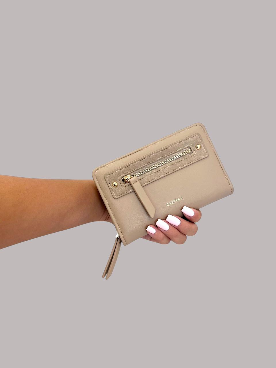 Classy wallet