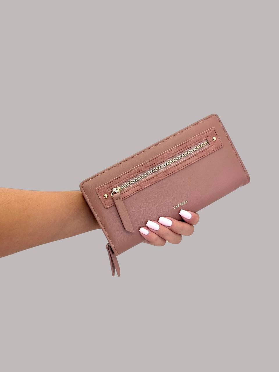 Sleek wallet