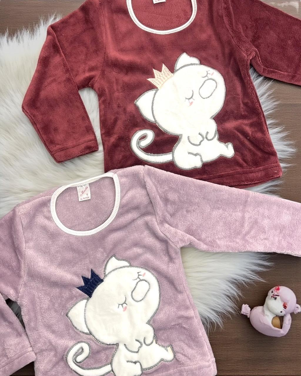 Cat PJ