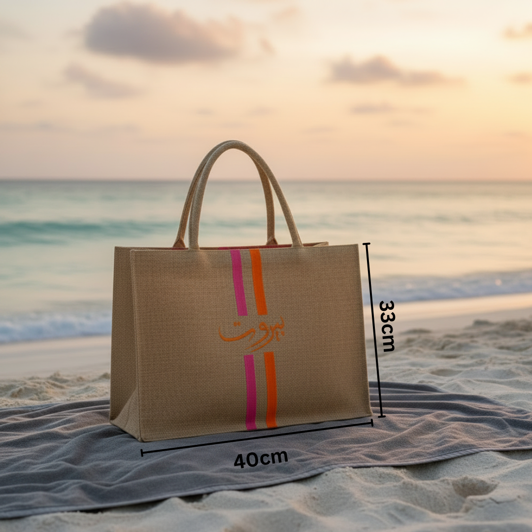 Beirut Tote Set