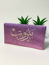 Purple Beirut wallet