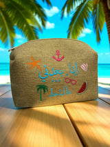 Personalized pouch
