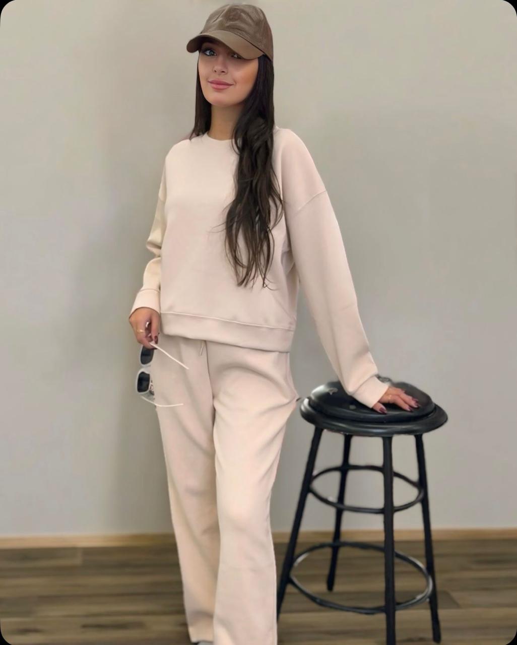 Beige Jogging Set