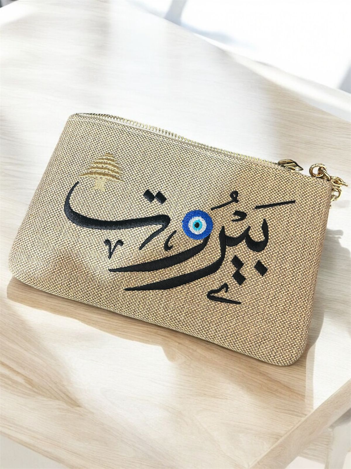 Light-Brown 'Beirut' Straw Bag S-2