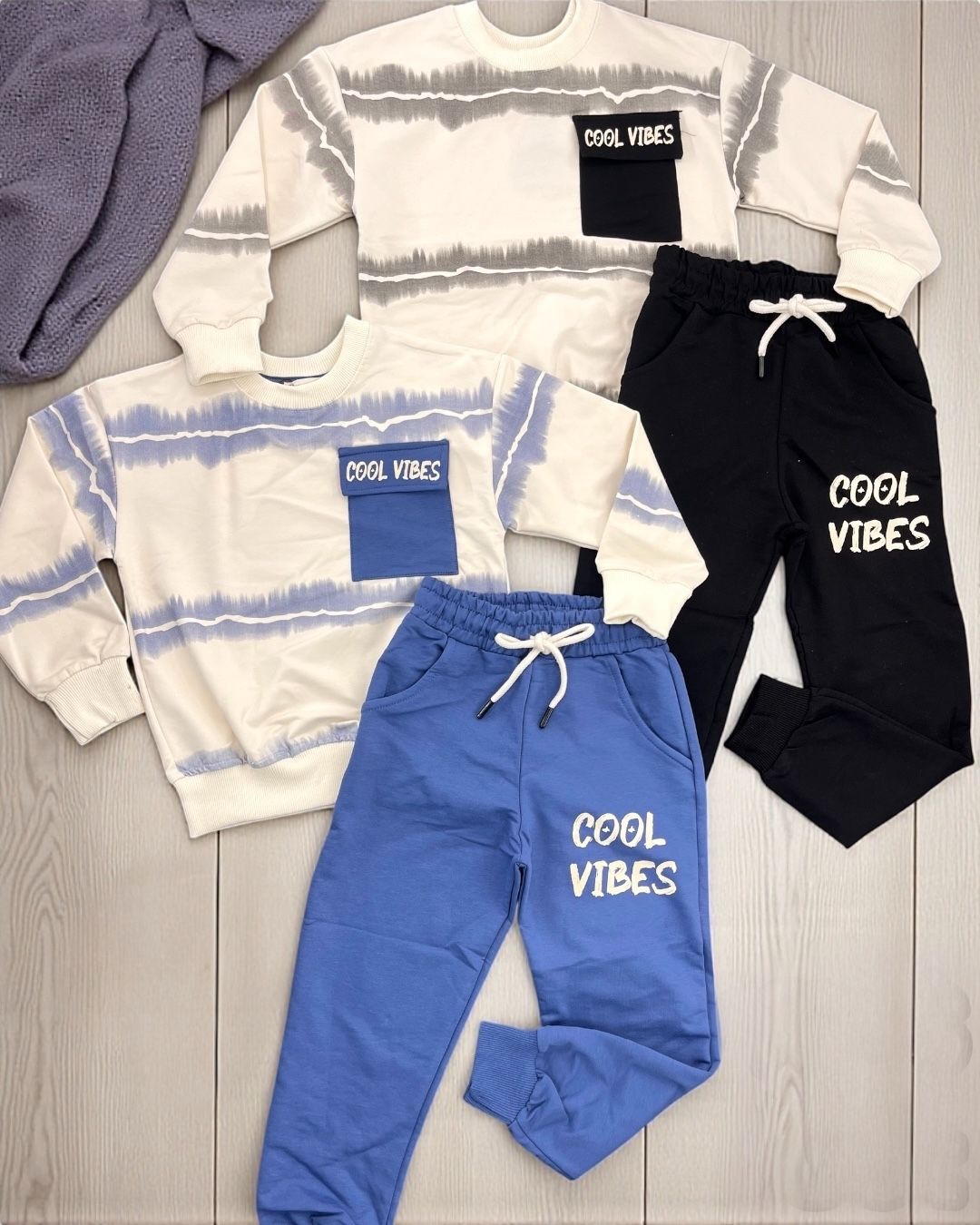Cool Vibes Set