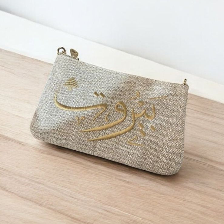 Beige 'Beirut' Straw Bag