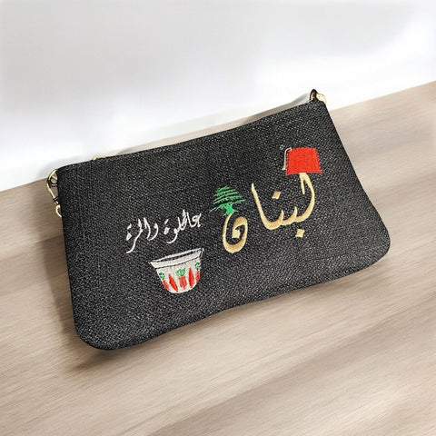 Black Lebanon straw bag