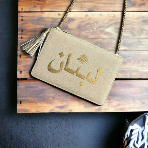 Beige 'Lebanon' Straw Bag