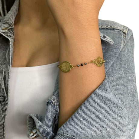 Black Allah Bracelet