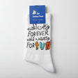 White sock with colorful arabic text on a white background