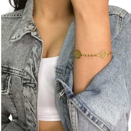 Gold Allah Bracelet