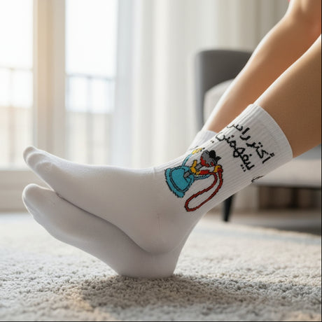 Hookah cartoon crew socks worn on a soft rug in a sunlit living room