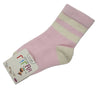 Light Pink And Beige Striped Socks