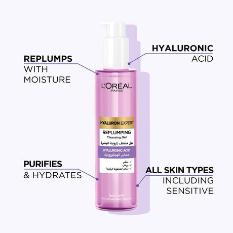 Cleansing gel bottle labelled replumps, purifies and hydrates for all skin types
