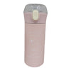 pink ''You Cup" Water Bottle S-0