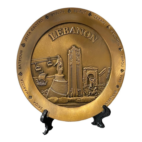 Famous Lebanon Sightings Decor