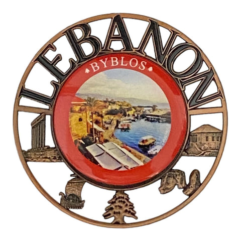 Famous Lebanon Sightings Magnet