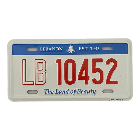 The Land of Beauty Car Plate