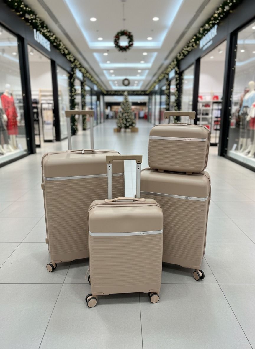 Beige 4-Piece Luggage Set