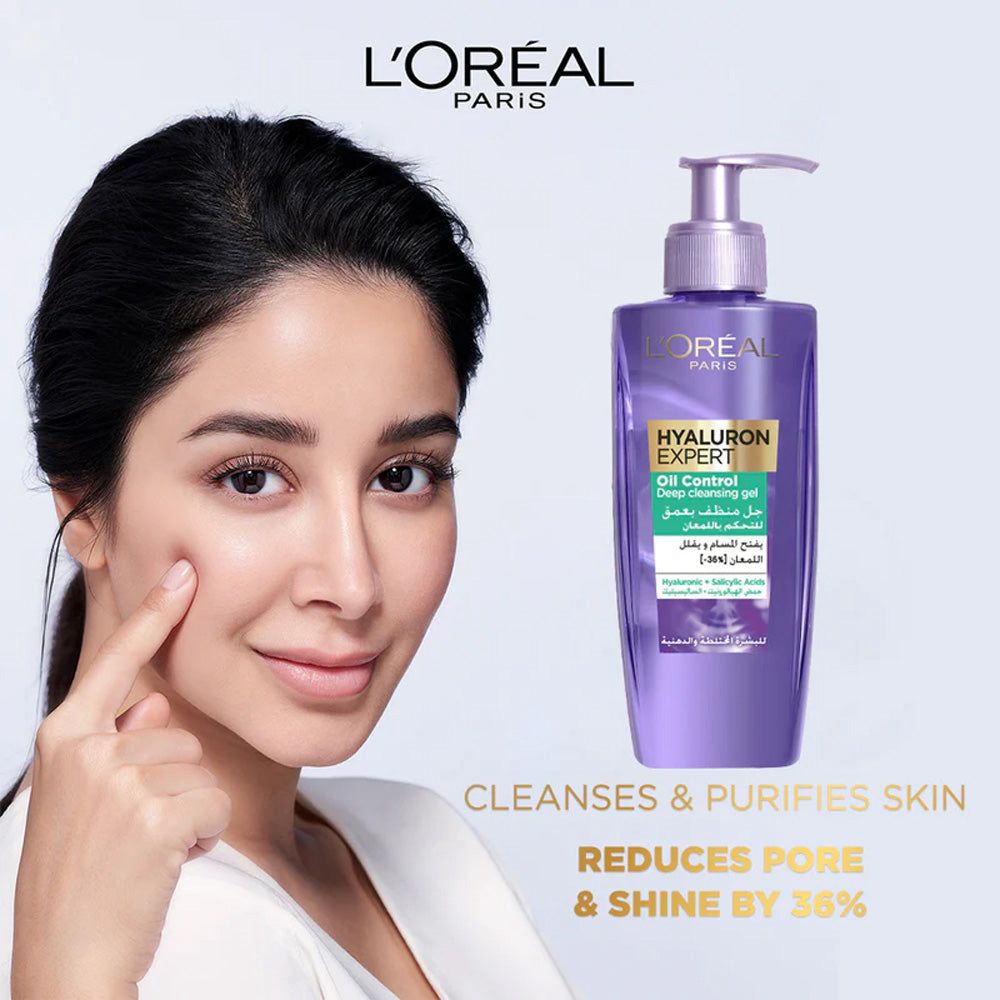 Loreal Hyaluron Expert Oil Control Deep Cleansing Gel