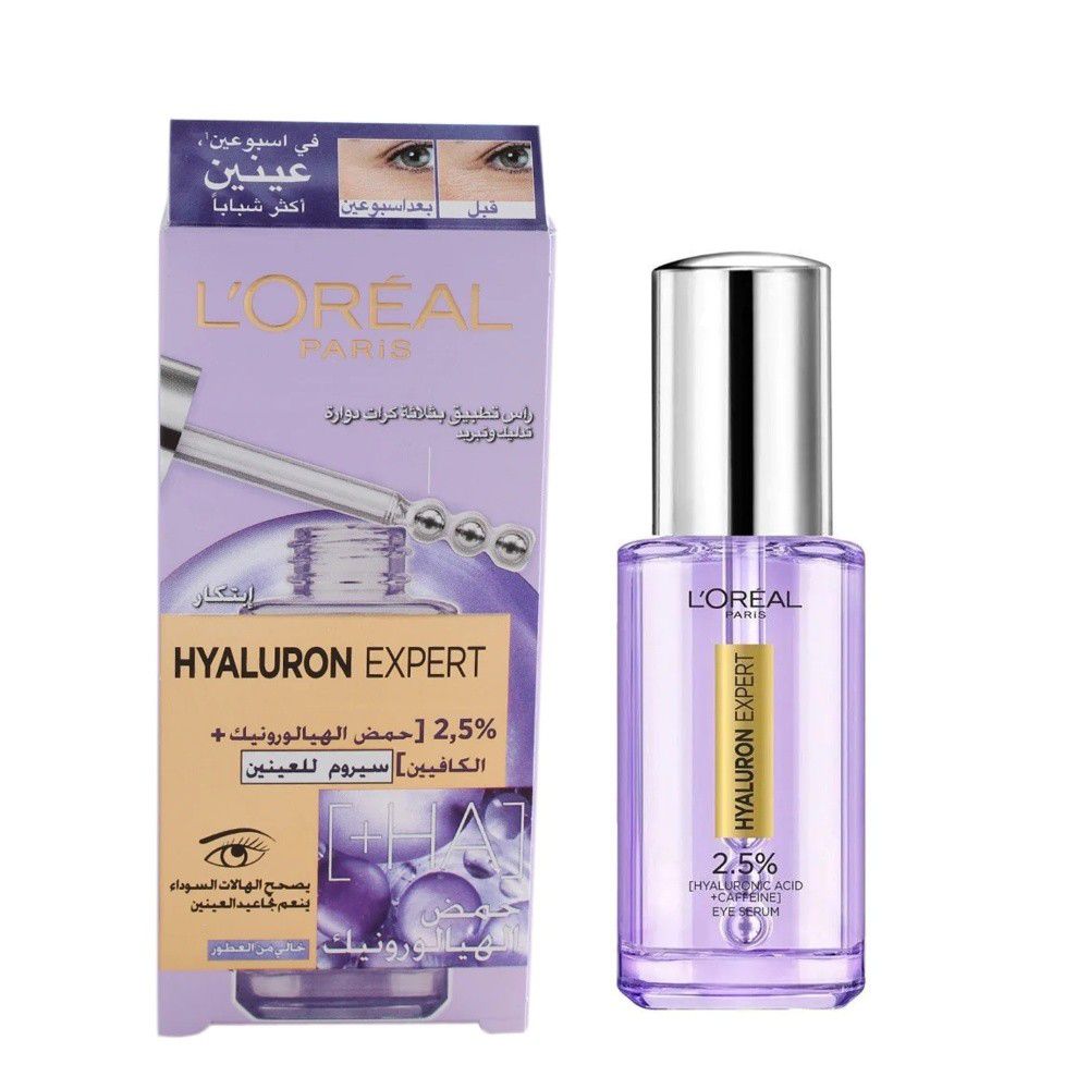 Loreal Hyaluron Expert Eye Serum