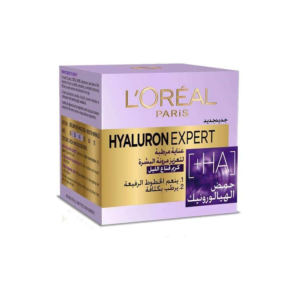 Loreal Hyaluron Expert Night Cream