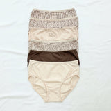 Beige Underwear Set
